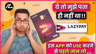 Lazypay Disadvantages  Lazypay ke Nuksan  Lazypay Review  Hindi  MyCompany [upl. by Ynney855]