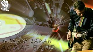 Agraf band  Dhar Ubaran  ⴷⵀⴰⵔ ⵓⴱⴰⵔⵔⴰⵏ [upl. by Kath]