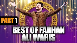 Best Of Farhan Ali Waris  Naat  Ramazan 2018  Aplus CB1 [upl. by Akimrehs]