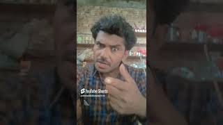 सब के दोगले पान की dialogueviralvideoyuotubeshortsdilshadali [upl. by Anaujait299]