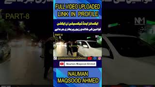 Part8 Excise amp Taxation in Action  Heavy Fines on violation  naumanmaqsoodahmed [upl. by Aronle]