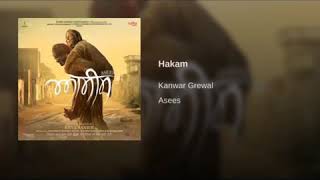 Hakam Song Lyrics  Kanwar Grewal [upl. by Lledra]