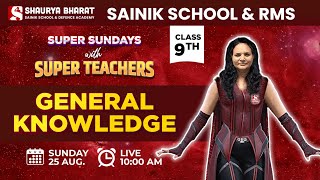 Super Sunday With Super Teachers  GK For Class 6th Sainik School and RMS  by Jyoti Maam [upl. by Kinzer]