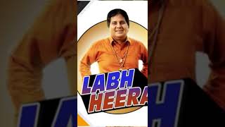 Top 10 Labh Heera New Punjabi Song  NonStop Punjabi Jukebox 2024  Labh Heera Hits [upl. by Deenya]