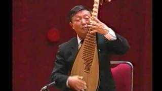 Pipa  Chao Yuan Song 朝元歌 [upl. by Halimaj]