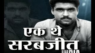 Sarabjit Singh The Victim of IndiaPakistan Conflicts [upl. by Ardath]