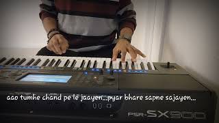 Aao Tumhe Chand Pe Le Jaayen  Movie Zakhmee  Hindi Instrumental [upl. by Cleavland]