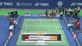 2014 YONEX CHINESE TAIPEI OPEN F WD  Match 3 [upl. by Halehs]