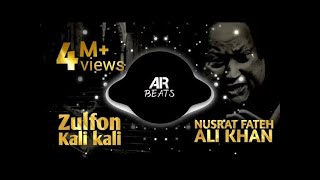 kali kali zulfon ke phande na dalo rimax qawwali by nusrat fetha ali khannfak official [upl. by Chuah]