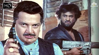 RAJNIKANT का जबरदस्त सीन  Rajinikanth Prem Chopra  Bollywood Action Fight Scene [upl. by Ellersick]