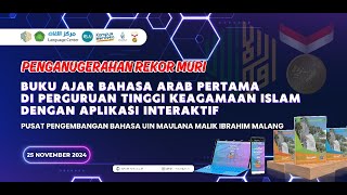 Penganugerahan Rekor MURI Kepada Buku Al Arabiyah lil Hayah [upl. by Mcclure980]