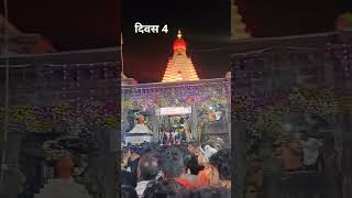 kolhapur navratri sangli jaysingpur miraj vlog marathiyoutuber [upl. by Gratt]