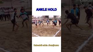 viral prokabaddi india kabaddi youtubeshorts indiakabaddi kabaddi viralvide 1m jhunjhunu [upl. by Yentyrb498]