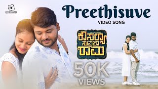 kousalyasuprajaramapreethisuvesong  Best Kannada Pre Wedding Song Harish H Vaishnavi HD [upl. by Charmian]