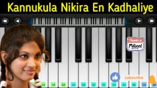 Kannukulla nikkira en kadhaliye female version video song album songs tamil best love songs720p [upl. by Haissem111]