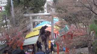 東京都新宿区西早稲田 「一陽来復」の穴八幡宮 [upl. by Claudian]