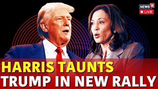 Kamala Harris LIVE  Harris Vs Trump  Kamala Speech  Kamala Walz Rally Live  US News Live  N18G [upl. by Aicatsal492]