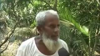 Noakhali Language talkfunny [upl. by Richardo]