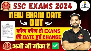 SSC Exams 2024 schedule out Exam dates changed 🔥 SSC CHSL 2024 GD analysis [upl. by Yenittirb571]