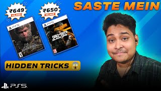 PS5 Games Saste Mein Kaise Karein 🔥 Hidden Tricks for Best Deals Revealed 🕹️ [upl. by Nnylrahc]