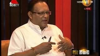 Pethikada Sirasa TV 27th October 2015 [upl. by Suchta]