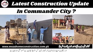 Latest Construction Update In Commander City construction commandercity realestate [upl. by Salohcim217]