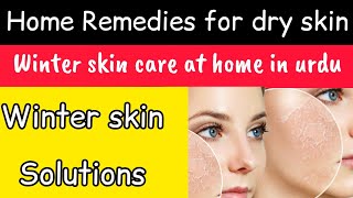 how to dry skin care at home  Winter dry skin tips for face at home skincare tips winter [upl. by Bibeau453]