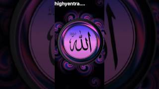 ertugrul song music subscribe viralshort islamicshorts highyentra allah makkah [upl. by Petey]