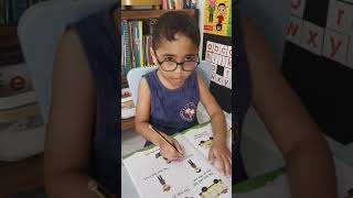 Little Caliph Fast Track English Reading Hari kedua belajar Read English book with ticer mummy [upl. by Animrac]