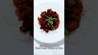 Jjajangbap짜장밥Black Bean Sauce w Ricevegan vegetarian koreanfood koreanchinesefood ricebowls [upl. by Enilegnave]