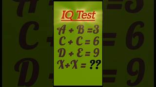 Missing Number Maths Problem maths iqtest [upl. by Buttaro]