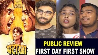 PATAKHA Movie Public Review  Sunil Grover Sanya Malhotra Radhika Madan  2018 [upl. by Eelannej851]