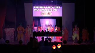 fresher party 2023 medical college gsvm kanpur [upl. by Merrilee]