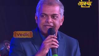 Mr Manish Tiwari Vice President  Amazon at Mega Launch of Patanjali Ecommerce Platform [upl. by Nileve]