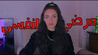 سبب تركي لليوتيوب [upl. by Kablesh86]