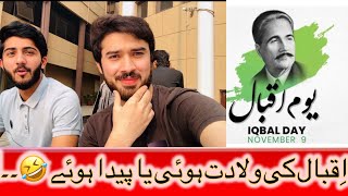 Iqbal Day in TUF  Entertainment Vlog [upl. by Weidar622]