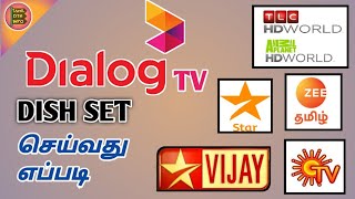 How to set dialog TV 2 feet dish antenna Tamil [upl. by Jedd]