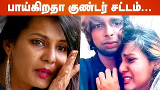 Meera Mithun Latest News  Goondas Act  Cineulagam [upl. by Rodina403]