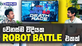 අලුත්ම විදියක Robot Battle එකකට ලෑස්තිද  UWU Robot Battle 20 Death Race [upl. by Annahvas993]