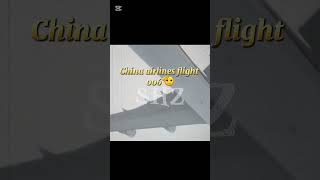 China airlines flight 006 shorts airplane aviaition avgeek boeingaircraft crash [upl. by Karalee696]