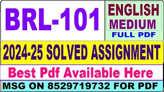 BRL 101 solved assignment 202425  brl 101 solved assignment 2025 in English  ignou brl101 [upl. by Hjerpe]