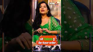 SARA GURPAL  Fakkar  Punjabi Movie  Ashke TV [upl. by Theran]