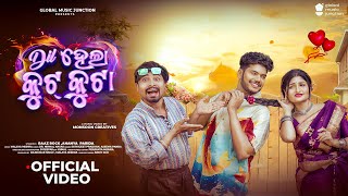 Dil Hela Kutukuta  Official Full Video  Raaz Rock Ananya Parida  Satyajeet  Aseema  Odia Song [upl. by Mohsen]