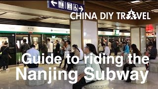 How to ride the Nanjing subway [upl. by Eisenstark883]