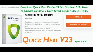 Quick Heal Version 23 Download amp Installation Quick Heal Total Security Version 23 Setup in Hindi [upl. by Roselane]