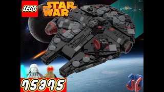 75375 Dark Millennium Falcon MOC legostarwars moc LEGO [upl. by Mariejeanne]