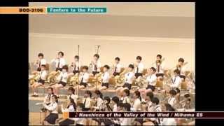 Fanfare to the Future Nausicaä of the Valley of the Wind Niihama Elementary School [upl. by Krauss]