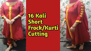 16 Kali Short FrockKurti CuttingDIY Penel KurtiDressCoORD SetFrock Suit Design rubieasystyle [upl. by Olin]