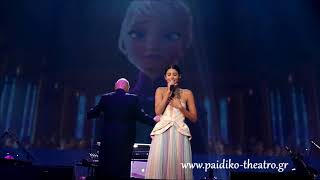 paidikotheatrogrDisney in Concert  Demy quotΚαι ξεχνώquot [upl. by Hasan]