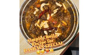 Choila recipe  Newari Choila  Buff Choila Recipe At Home Prvlogs2079 [upl. by Kcid740]